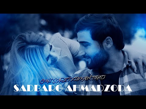 SADBARG AHMADZODA CHI SADO KUNAM TURO (cover)