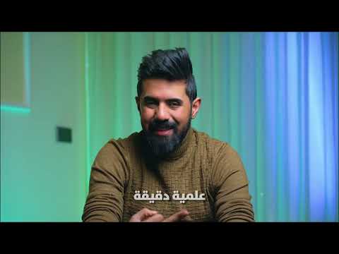 مواضيع الكورس الثاني سادس الكتروني