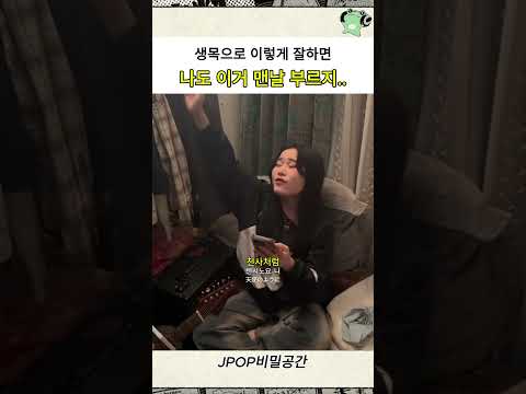 생목으로 이거 가능?