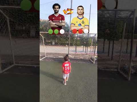 محمد صلاح 🆚 كرستيانو رونالدو ⚽🥅 #football #shorts