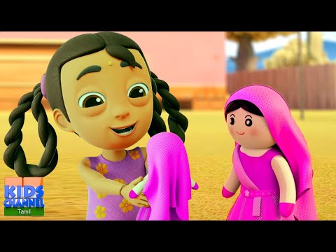 Meri Gudiya, மேரி குடியா, Tamil Rhymes for Babies