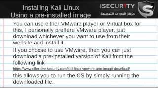00 setup introavi