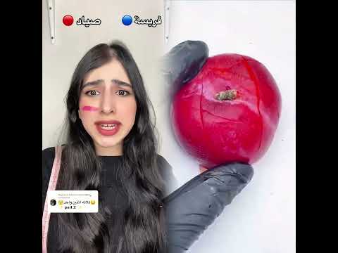 Part 3 ❤️❤️ #viral #fypシ #foryou #foryoupage #explor #esraanabil