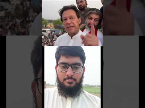 There will be no obstacles of any kind, come out of your homes Imran Khan statement came out#shorts