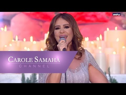 Carole Samaha - Medley Mix [Christmas Carol] (2018)