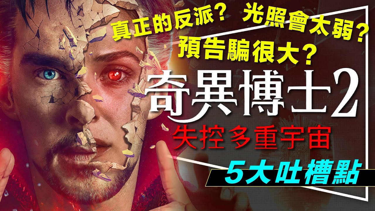 https-::www.youtube.com:watch?v=TSJwMZvw