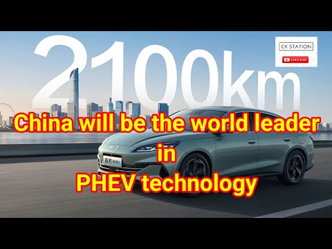 ChinawillbetheworldleaderinPHEVtechnology:ค่ายรถยุโรปและอเมร