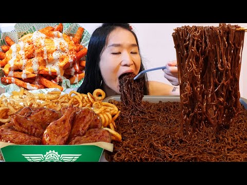 Black Bean Noodles & Wingstop ASMR Mukbang! Spicy Mango Habanero, Garlic Pepper & Cheese Fries