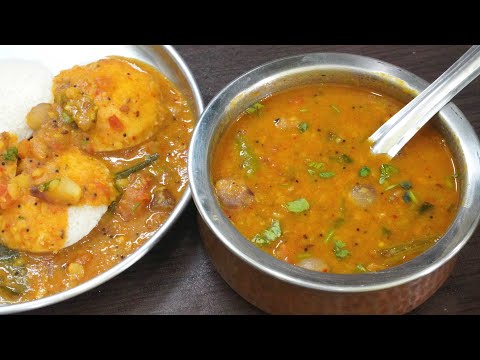 Idli Sambar | Tiffen Sambar | சுவையான இட்லி சாம்பார் | Hotel Style Idli Sambar Recipe In Tamil