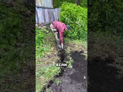 Лопата для траншеи. Как сделать лопату из трубы. #ремонт #стройка #дача #лайфхак #сделайсам