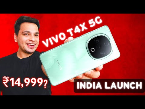 Vivo T4X 5G India Launch Date | Vivo T4X 5G Price in India?