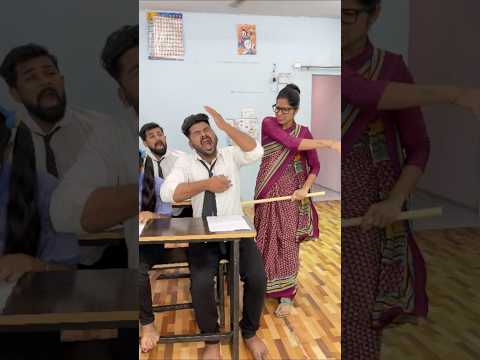 Madam ko Bhaya Fevicol pay😱🤣#shorts #comedy #funny #trending #viral #YouTube#School #video ￼