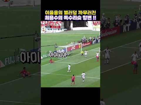 [특집] 을용이형 vs 용수형 예능 대결  | 미국 전