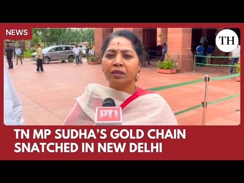 YouTube video thumbnail: ‘Where Is the Security of Women?’: TN MP Sudha After Chain Snatching in Delhi