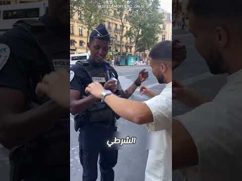 خدعة تذهل الشرطي🤯