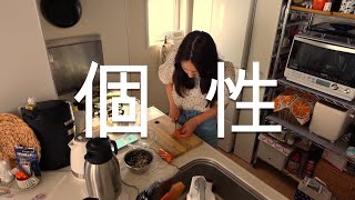 色々上手くいかないアラサー女の平凡でリアルな日常🫠｜シミ取り128万で泣いた😂｜自炊録｜DAISO・ドラスト購入品紹介｜私の7月vlog🌻