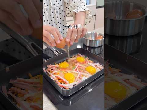 명절에 남은 야채 야무지게 먹는 법