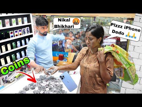 BEGGAR Buying iPhone 15 Pro Max with COINS 😰  *Bhikhari ko Shop se Nikal Diya* 😱 OMG