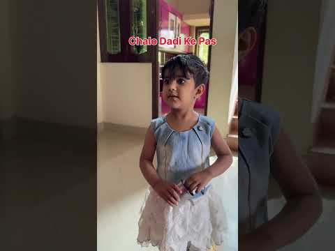 Dadi Poti Ka Pyar… #love #emotional #shortsfeed #explore