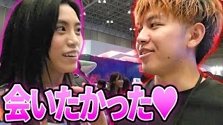 EPICに呼び出されたらリアンもいた💕【フォートナイト】