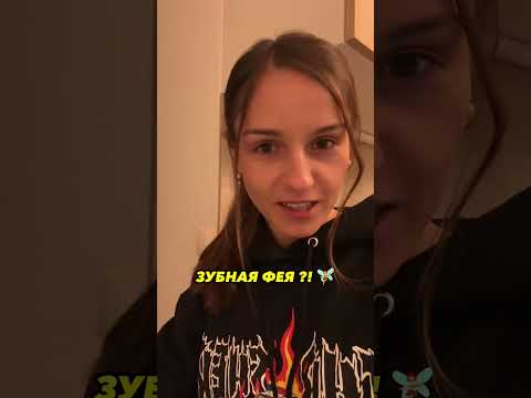 Во ФРАНЦИИ стало ОПАСНО жить ! Реальная Франция ...