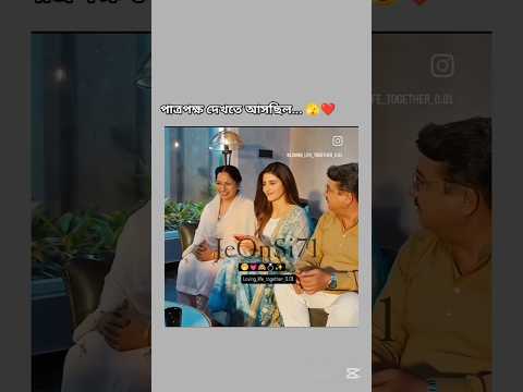ক্রাশই যদি পাত্র হয় তাহলে বিয়ে না করার প্রশ্নই আসে না #bts #jungkook #shorts #jeonsi71