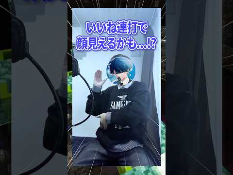 TikTokで話題の「mosi mosi?」実写で踊らされるやつwww【ショートコント】 #アニメ #あるある #shorts
