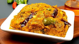 পটল ভর্তা বানানোর অসাধারণ রেসিপি | Potol vorta | Potol Bharta Recipe