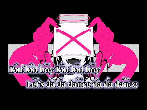 【ニコカラ】PANI PANI ／ daraku off vocal