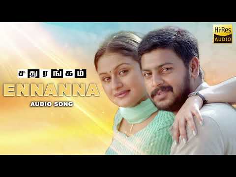 Ennanna Pudikum Audio Song | Sadhurangam | Vidyasagar | Sonia Agarwal , Srikanth