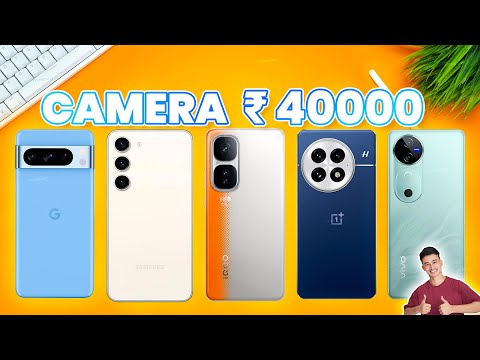 Best Camera Phone Under ₹40000 in December 2024 | Top 5 Camera Smartphone Under ₹40000 in INDIA