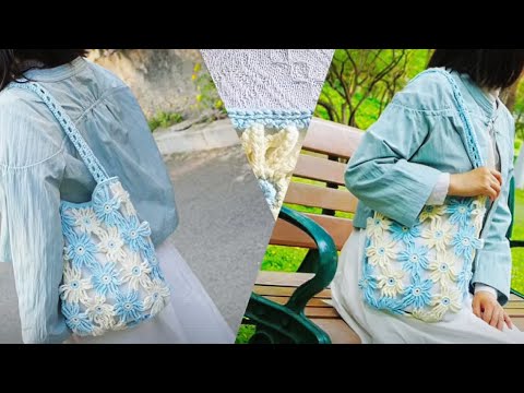 Easy Crochet Daisy Flower Bag in 10 Minutes | Beginner-Friendly & Super Cute Summer DIY