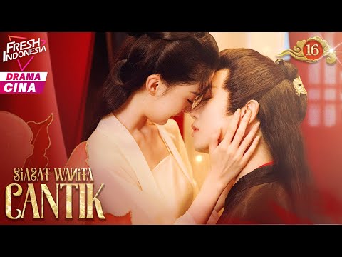 【Indo Sub】Siasat Wanita Cantik | EP16 | A Beauty's Plan | 美人谋