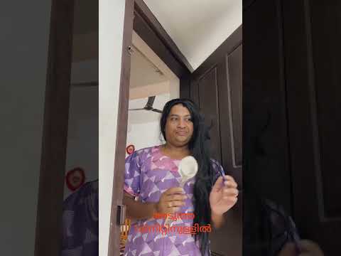 അമ്മയുടെ ഒരു അടവ് 😜 real end twist 🤣