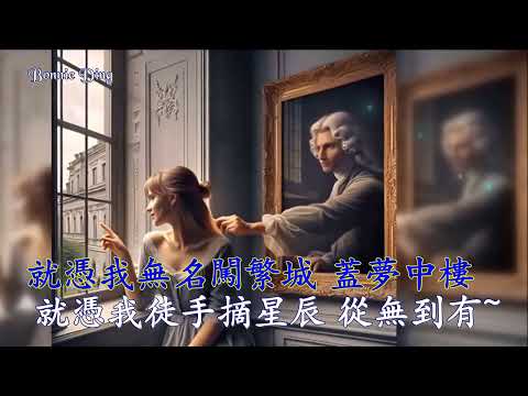 [ID: sQ8XqB8pTeU] Youtube Automatic