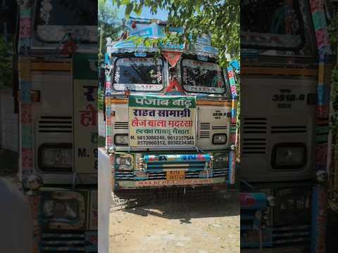 We stand with Punjab || #shorts #ytshorts