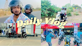 નવું બાઈક લીધું ❤️