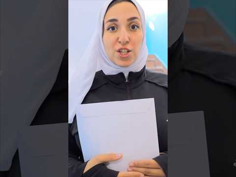 ميس سلمى ( لجنة الأمتحان )