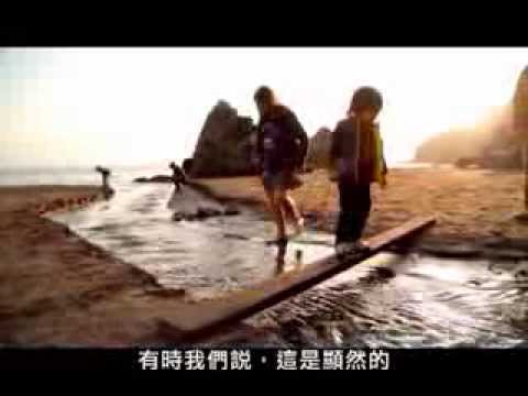 【親子天下】《翻轉教育：未來教育 Future Learning》 - YouTube