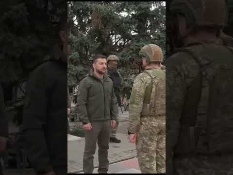 Зеленський