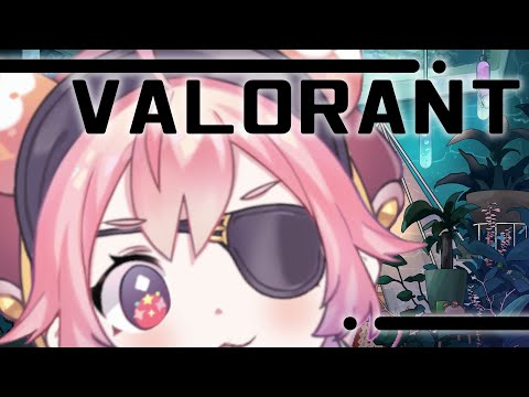 VALORANT　やるよ！！！今日もかちたい！！！