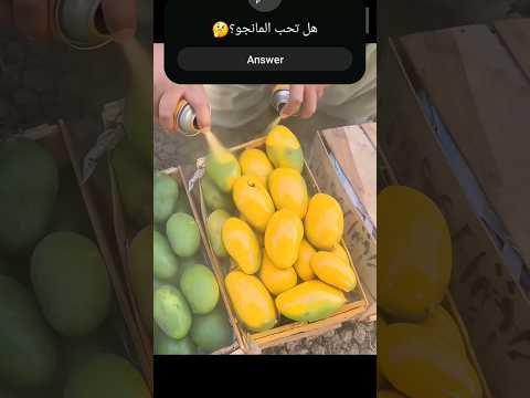 المحتالون يحاولون تلوين جميع الفواكه في المزرعة😂#فيلم #فيروسي #shorts