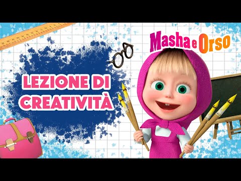 💥 Masha e Orso 👩‍🎤🎸 Lezione di creatività 👩‍🎨🎨 Cartoni animati per bambini 🐻