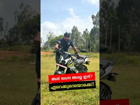 How a Quick Shifter Works and What is Sport Shifter | Shorts | Vandipranthan