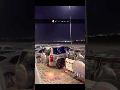 #nissan #patrol #automobile #فتك #شاص #تطعيس #تفحيط #الامارات #السعودية #محركات