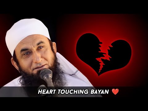 Qayamat Ka Bayan | Qayamat Kab Ayegi | Tariq Jameel Bayan | Tariq Jameel Sahab | Islamic Nature