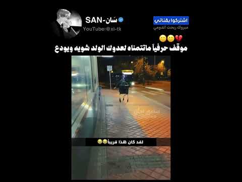 حرفياً #jungkook #اكسبلور #foryou #ادريان #fypシ゚viral #عالم_الفيك #ايان #bts #jkt48 #عالم_الوهم 