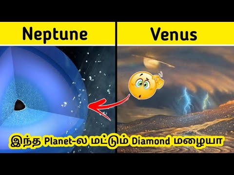 😱 இந்த Planet-ல மட்டும் Diamond மழையா | _ facts in tamil _ minutes mystery #shorts