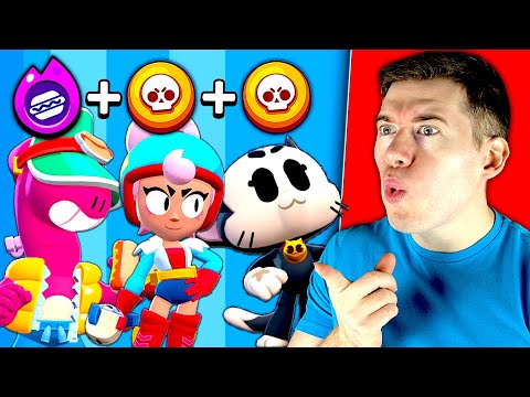 BRAWL STARS DEVE NERFARE QUESTO!