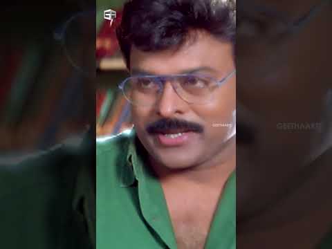 #Master Movie Scenes | #chiranjeevi #Vijaykumar #sakshisivanand | #shortvideo #shorts #ytshorts